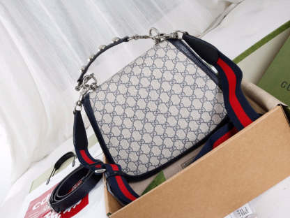 Caramew - GCI Bags - 688