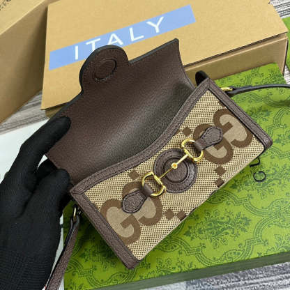 Caramew - GCI Bags - 5613
