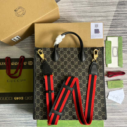 Caramew - GCI Bags - 4511