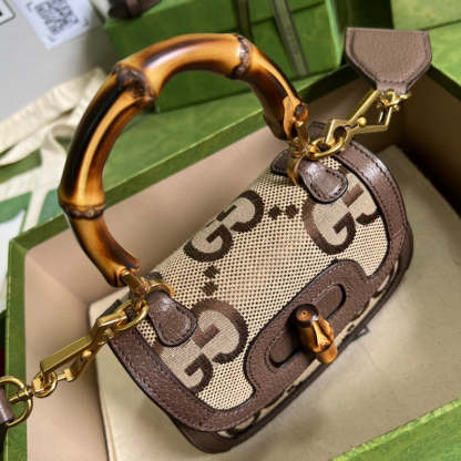 Caramew - GCI Bags - 6564