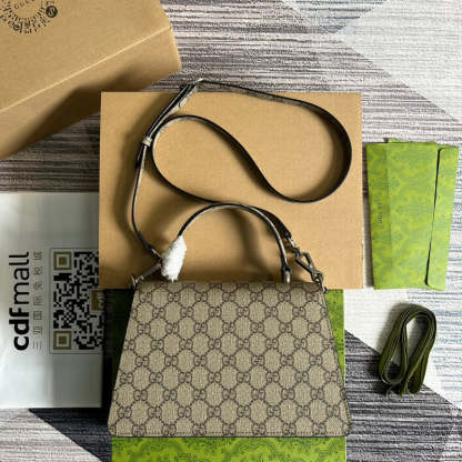 Caramew - GCI Bags - 5566