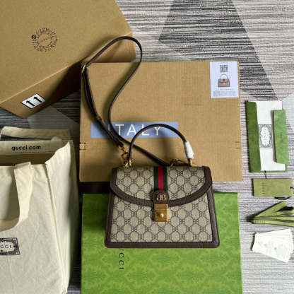 Caramew - GCI Bags - 4708