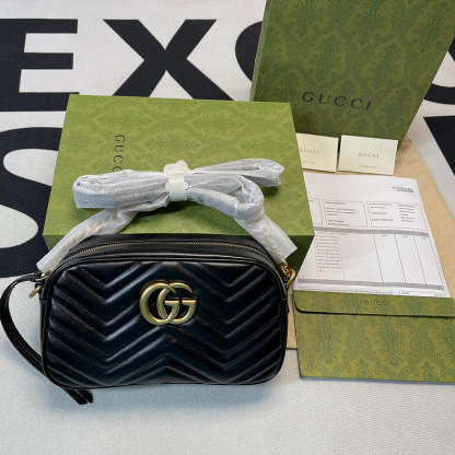 Caramew - GCI Bags - 7045
