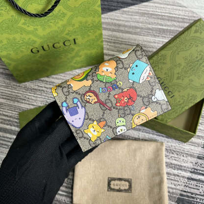 Caramew - GCI Bags - 5545