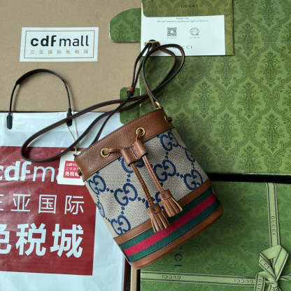 Caramew - GCI Bags - 616