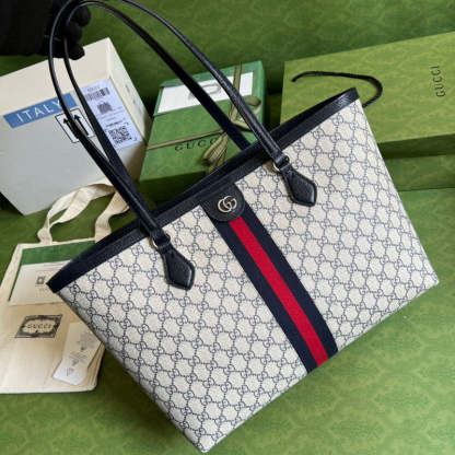 Caramew - GCI Bags - 6598