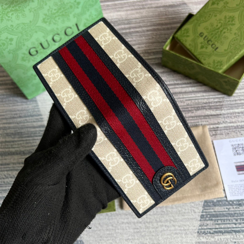 Caramew - GCI Bags - 5659