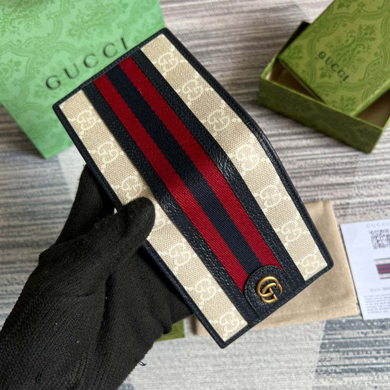 Caramew - GCI Bags - 5659