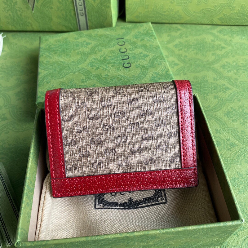 Caramew - GCI Bags - 5982