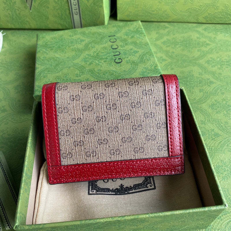 Caramew - GCI Bags - 5982