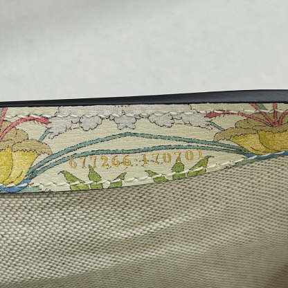 Caramew - GCI Bags - 6525