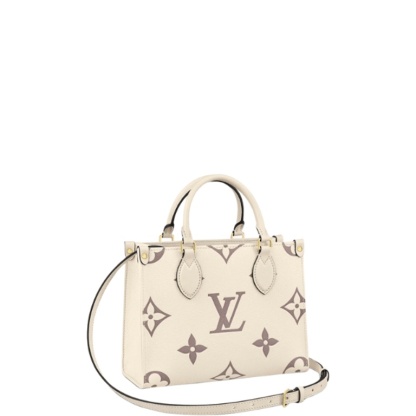 LUV EMPREINTE ONTHEGO PM WHITE 25CM M45654