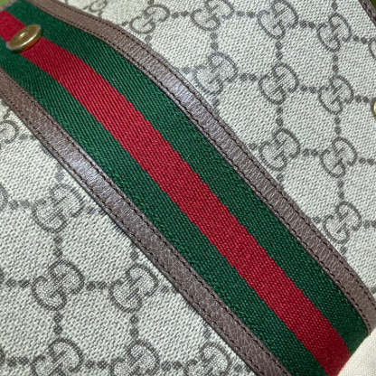Caramew - GCI Bags - 3463