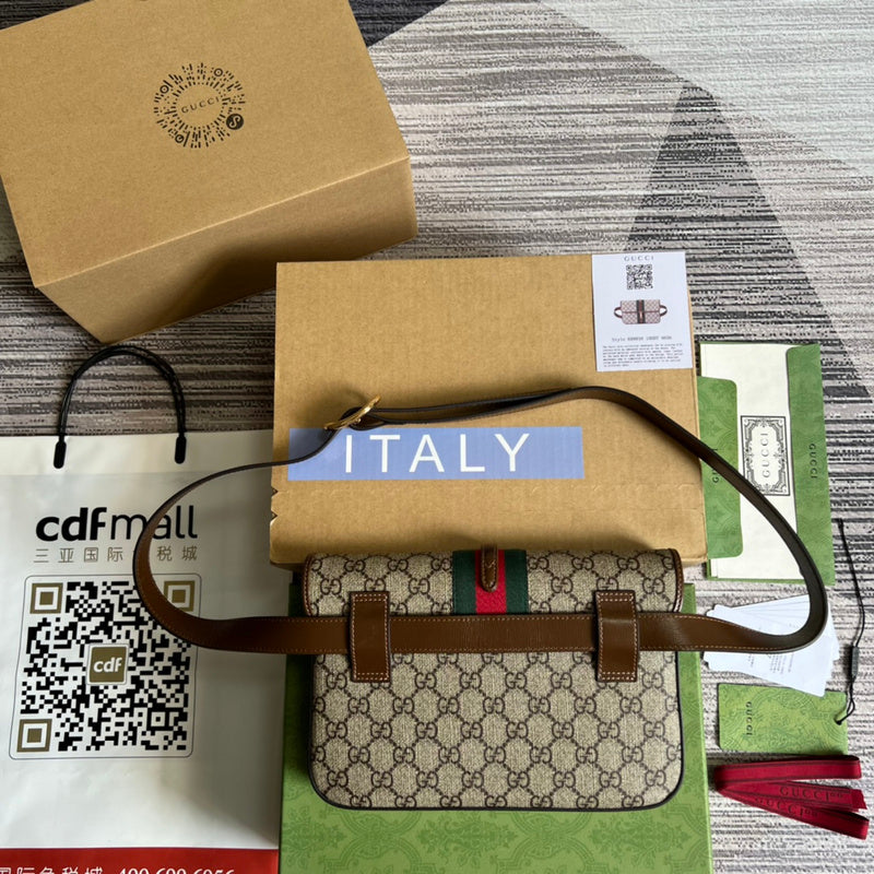 Caramew - GCI Bags - 4187