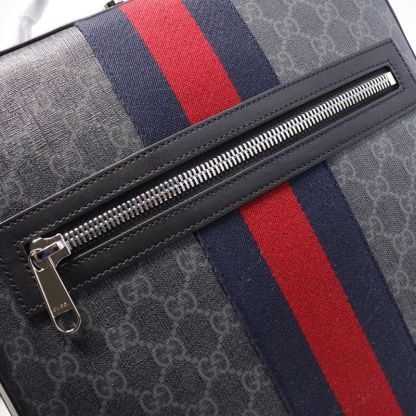 Caramew - GCI Bags - 4152