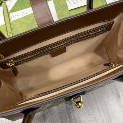 Caramew - GCI Bags - 5033