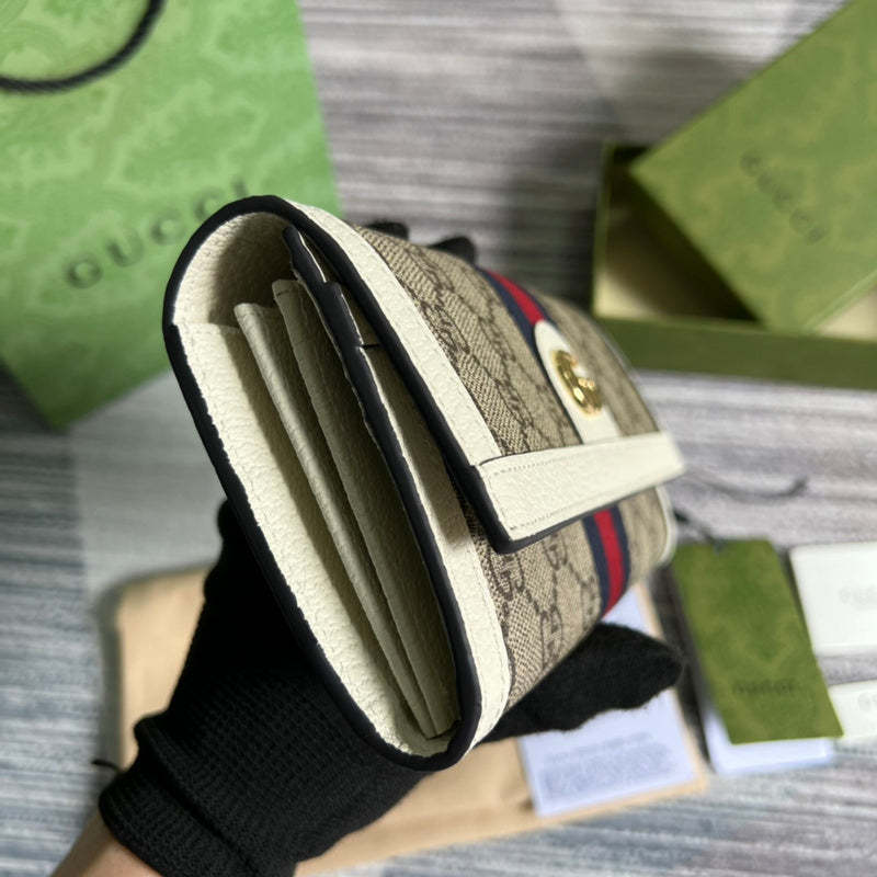 Caramew - GCI Bags - 4752