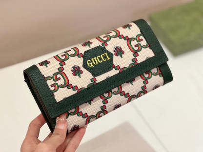 Caramew - GCI Bags - 2516