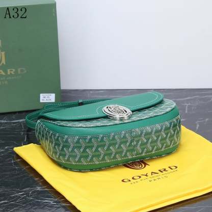 GY SEAL CLASP THE 233 BAG GREEN 25CM