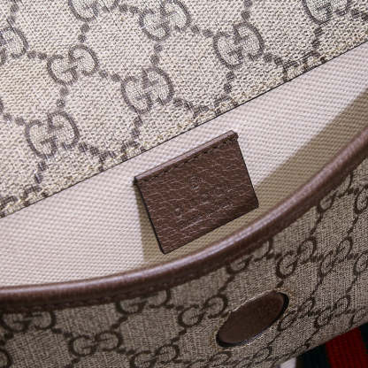 Caramew - GCI Bags - 546
