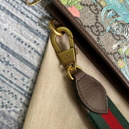 Caramew - GCI Bags - 4421