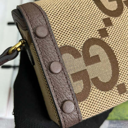 Caramew - GCI Bags - 5613