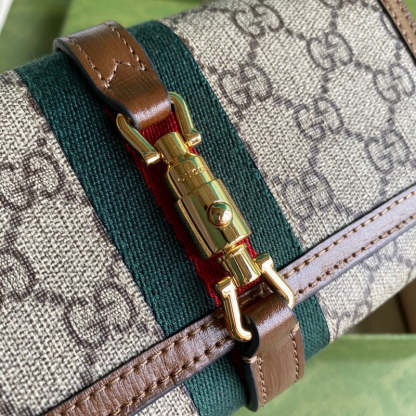 Caramew - GCI Bags - 5968
