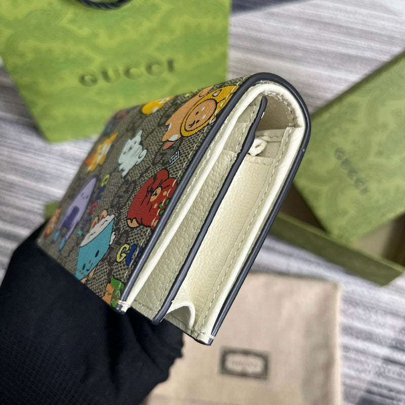 Caramew - GCI Bags - 5545