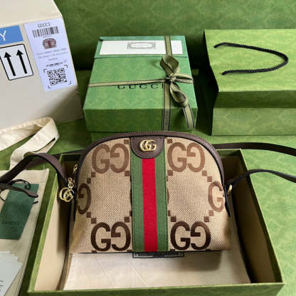 Caramew - GCI Bags - 6476