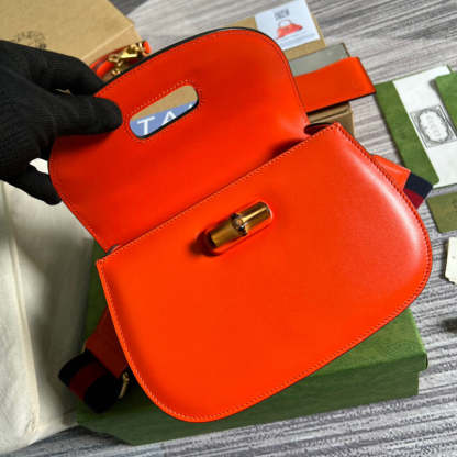 Caramew - GCI Bags - 6712