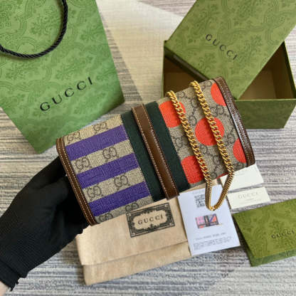 Caramew - GCI Bags - 4898