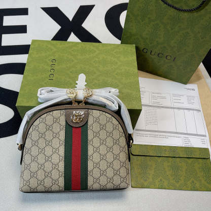 Caramew - GCI Bags - 6399