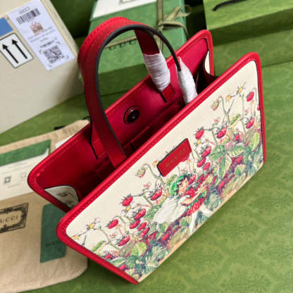 Caramew - GCI Bags - 6923