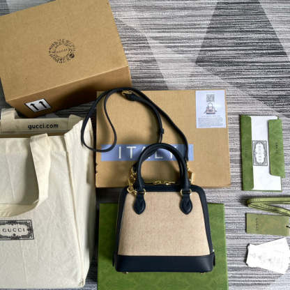 Caramew - GCI Bags - 6680