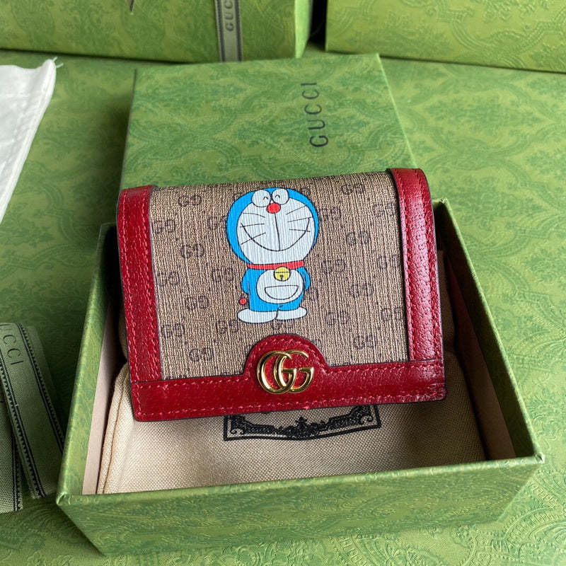 Caramew - GCI Bags - 5982
