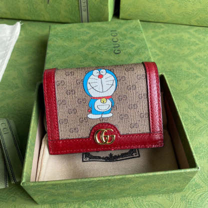 Caramew - GCI Bags - 5982