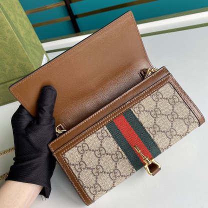 Caramew - GCI Bags - 6960