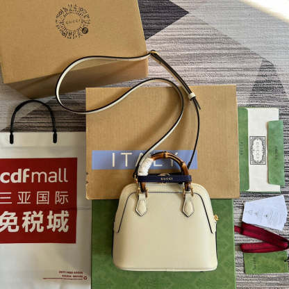 Caramew - GCI Bags - 5412