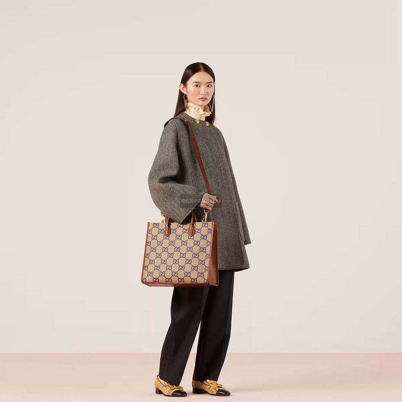 Caramew - GCI Bags - 606