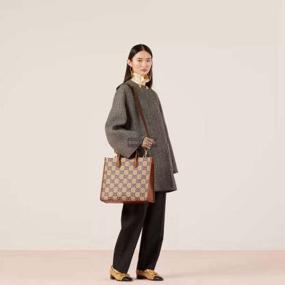 Caramew - GCI Bags - 606