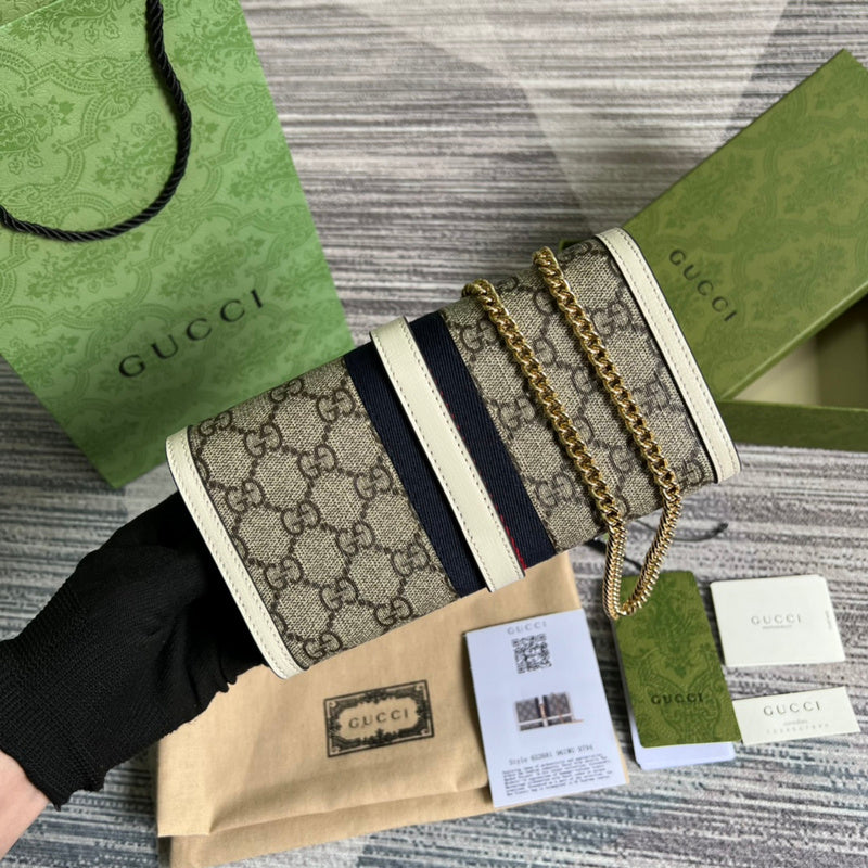 Caramew - GCI Bags - 4735