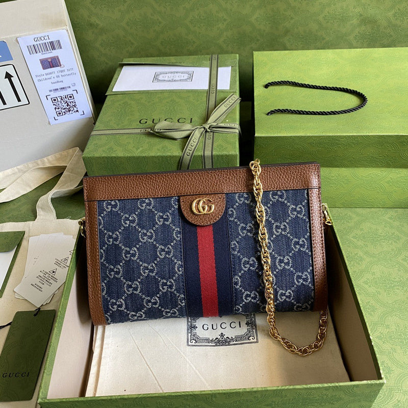 Caramew - GCI Bags - 330