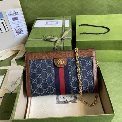Caramew - GCI Bags - 330