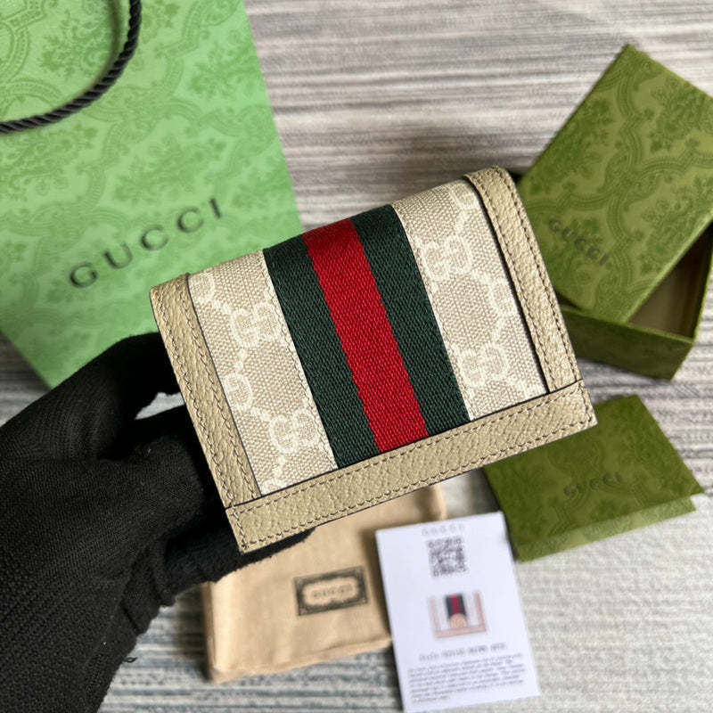 Caramew - GCI Bags - 4400