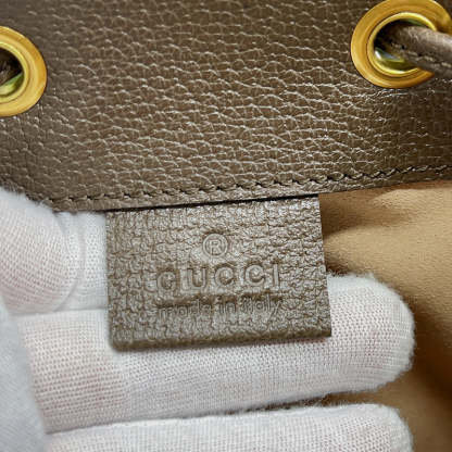 Caramew - GCI Bags - 6249