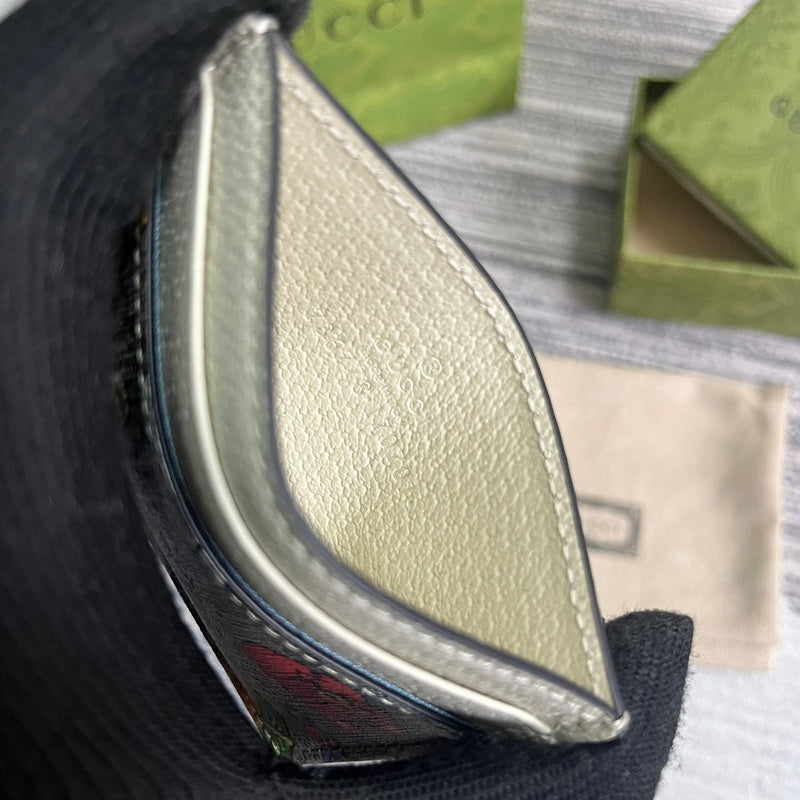 Caramew - GCI Bags - 5556
