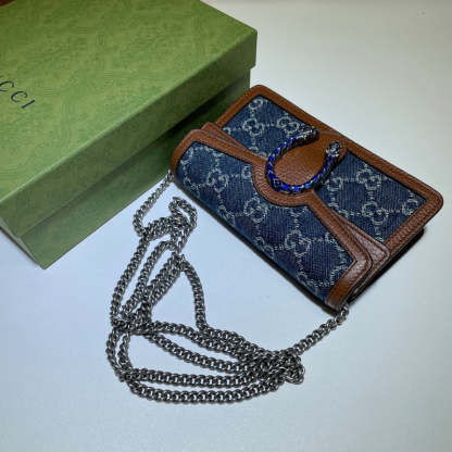 Caramew - GCI Bags - 3205