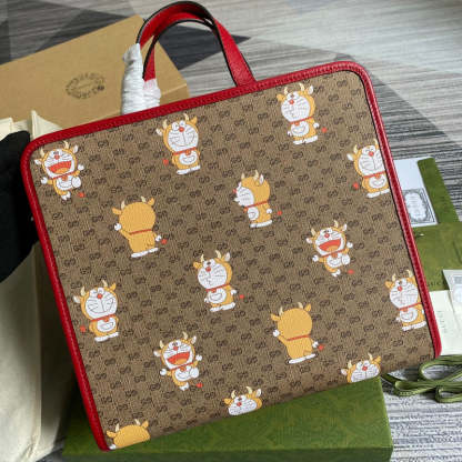 Caramew - GCI Bags - 4906