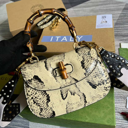 Caramew - GCI Bags - 4486