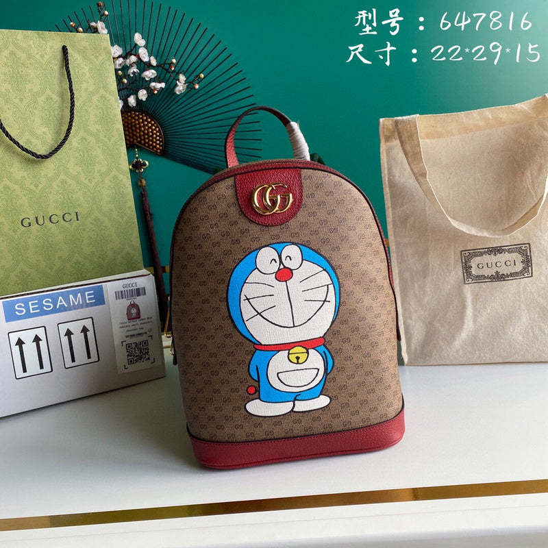 Caramew - GCI Bags - 6077
